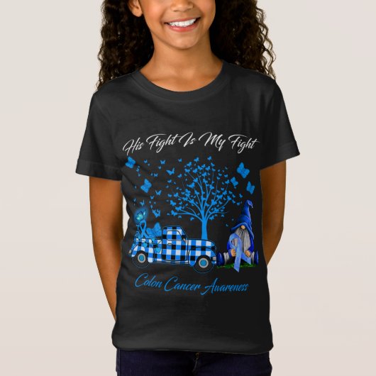 格言彼の戦いは私の戦い結腸がんアワレ Tシャツ (正面)