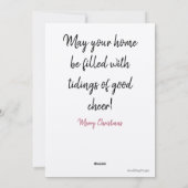 格言 シーズンカード (裏面)