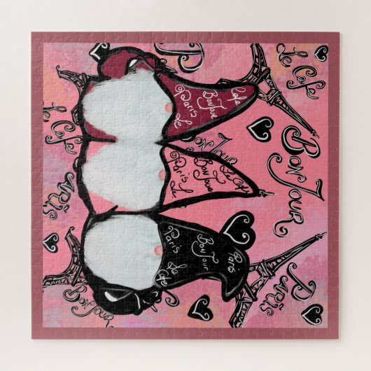 格言 ジグソーパズル (横)