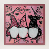 格言 ジグソーパズル (縦)