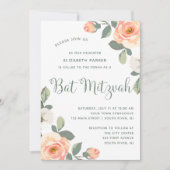 桃かわいらしフローラ |バルミツワー 招待状 (正面)