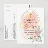 桃とゴールドの洗礼お礼 ポストカード (正面/裏面)