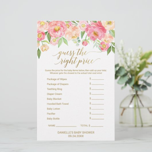 桃とピンクの牡丹は正しい価格のゲームを推測 (スタンド正面)