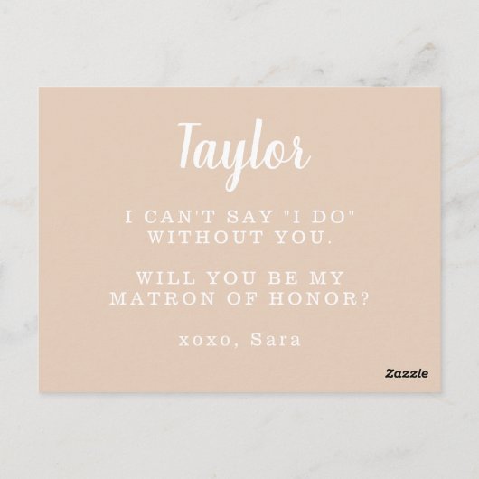 桃と白のフローラマトロンの名誉の提案 ポストカード (裏面)