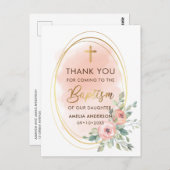 桃と金ゴールド洗礼ありがとう ポストカード (正面/裏面)