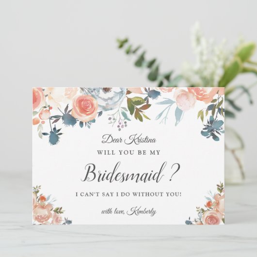 桃のフローラ素朴が私の花嫁の付き添いになる 招待状 (スタンド正面)