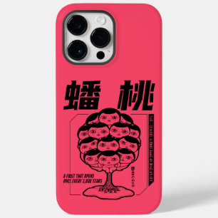 桃のモンスターピーチツリーの妖精 Case-Mate iPhone 14 PRO MAXケース
