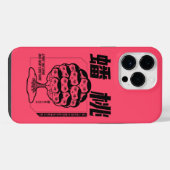 桃のモンスターピーチツリーの妖精 iPhoneケース (裏面横)