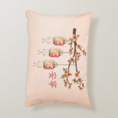 桃の提灯と花「平和」 アクセントクッション (裏面(縦))