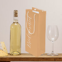 桃の様式化されたスクリプ結婚トの花嫁