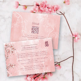 桃の花と幸福中国の結婚の二 エンクロージャーカード