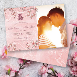 桃の花と幸福中国の結婚の二 セーブザデート