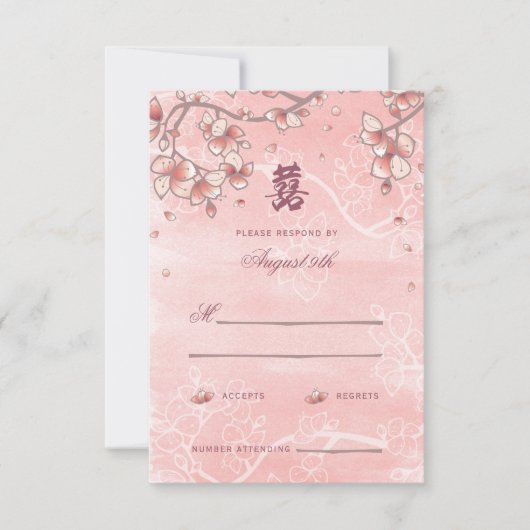 桃の花と幸福中国の結婚の二 出欠カード (正面)