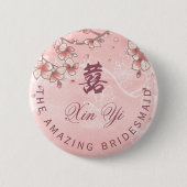 桃の花と幸福中国の結婚の二 缶バッジ (正面)