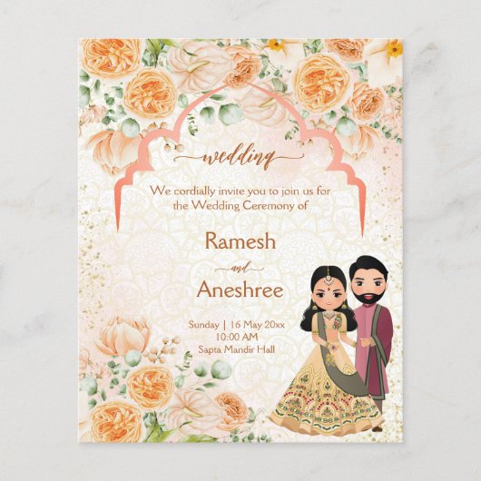 桃の花インディアンカップル結婚式の招待テンプラ (正面)