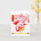 桃の花 ベトナムの旧正月 馬 2026 カード (黄色い花)