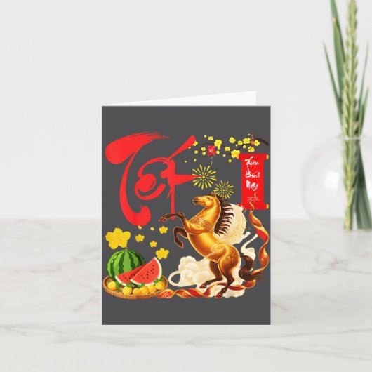 桃の花 ベトナムの旧正月 馬 2026 カード (正面)