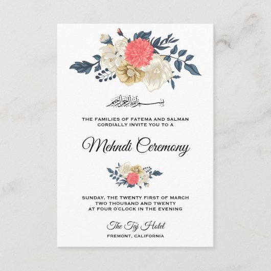 桃エレガントフローライスラム式メンディ エンクロージャーカード (正面)