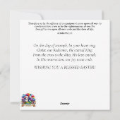 桃ティール(緑がかった色)水色かわいいシェフイースターバニー シーズンカード (裏面)