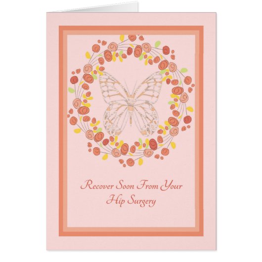 桃デザイナーカードお尻手術 (正面)