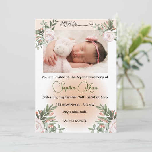 桃パーソナライズされた色の花模様のデザイン 招待状 (スタンド正面)