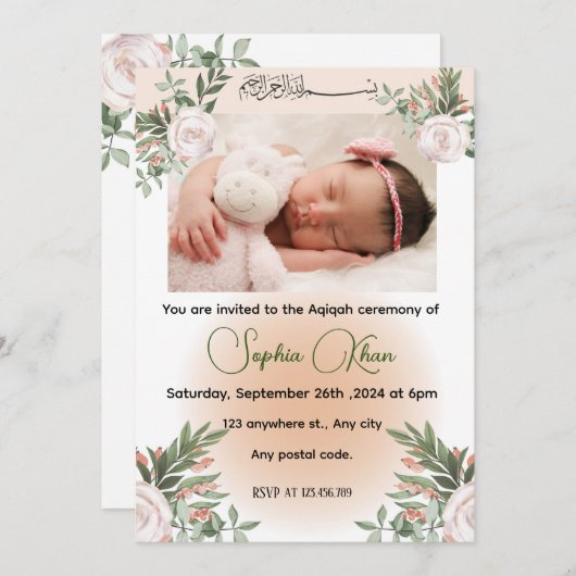 桃パーソナライズされた色の花模様のデザイン 招待状 (正面/裏面)