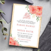 桃フローラ金ゴールドフレームイスラム結婚教徒 招待状