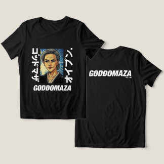 桃子カラーブラックフロントビュー（黒） トライブレンドＴシャツ