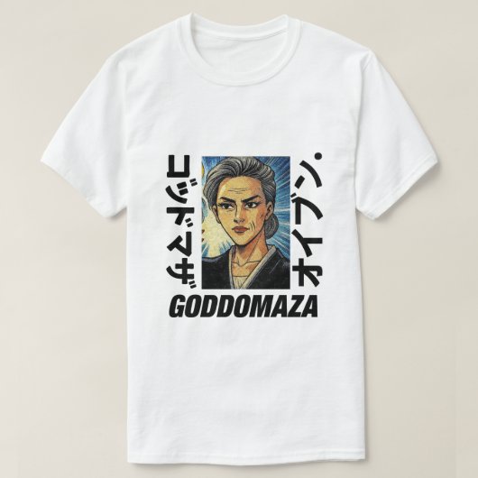 桃子頭色厚手文字 Tシャツ (デザイン正面)