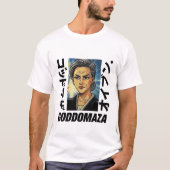 桃子頭色厚手文字 Tシャツ (正面)