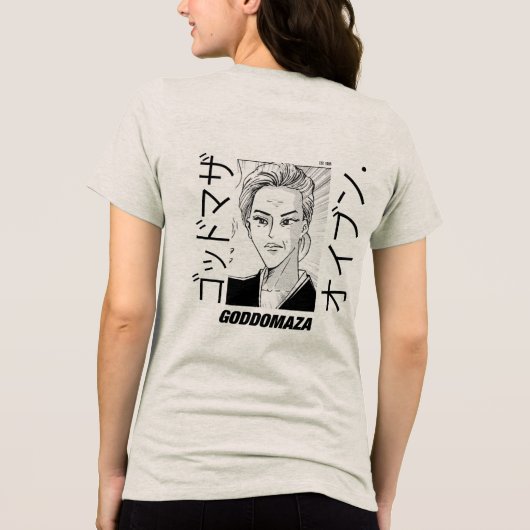 桃子HEAD BWスケッチ トライブレンドTシャツ (裏面)