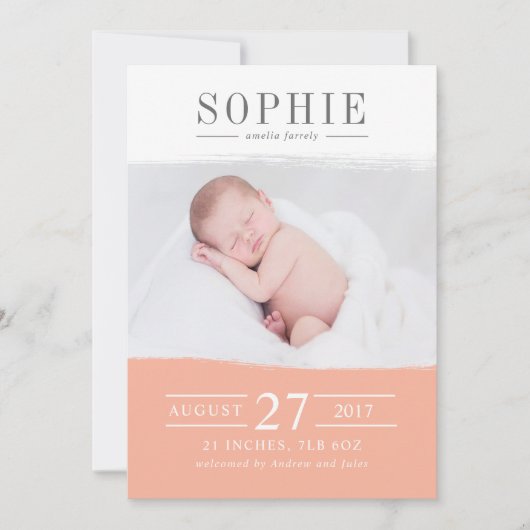 桃完璧 案内状 (正面)