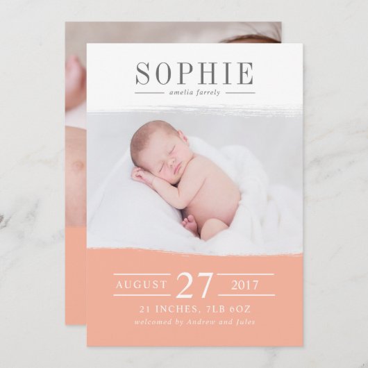 桃完璧 案内状 (正面/裏面)