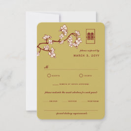 桃・梅の花紅二重の幸結婚せ 出欠カード