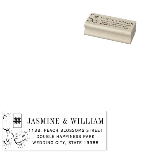 桃・梅アジアの幸せ結婚の花 ラバースタンプ (押印)