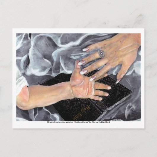 案内はがき ポストカード (正面)