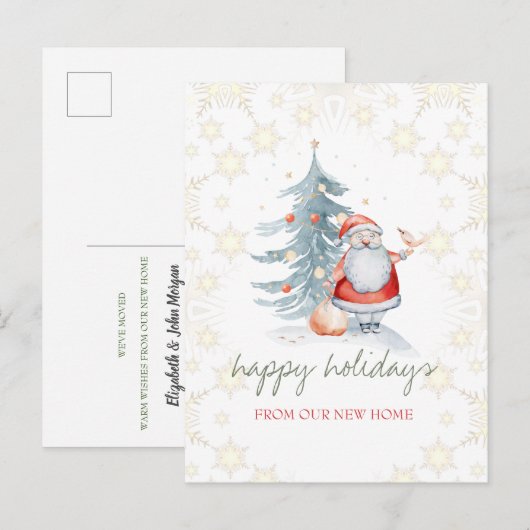 案内状ポストカード (正面/裏面)