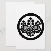 桐の五と三の花が円形に咲く 便箋 (正面/裏面)
