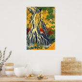 桐振の滝山黒神 ポスター (キッチン)