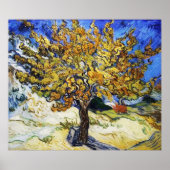 桑の木 ポスター (正面)