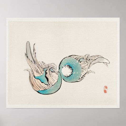 桑井球根（1844年～1895年） ポスター (正面)