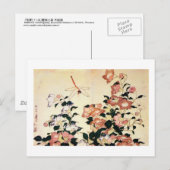 桔梗・北斎・ベルフラワーとトンボ、北斎、浮世絵 ポストカード (正面/裏面)