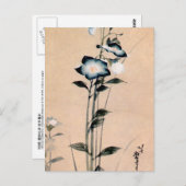 桔梗,北斎 中国のbellflower，北斎浮世絵 ポストカード (正面/裏面)