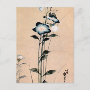 桔梗,北斎 中国のbellflower,北斎浮世絵 ポストカード