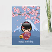 桜こけし人形かわいい日本の芸者誕生日 カード (正面)