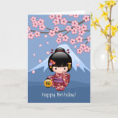 桜こけし人形かわいい日本の芸者誕生日 カード (黄色い花)