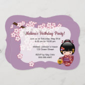 桜こけし人形かわいい芸者バースデーパーティー 招待状 (正面/裏面)