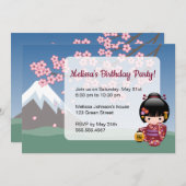 桜こけし人形かわいい芸者バースデーパーティー 招待状 (正面/裏面)