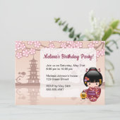 桜こけし人形かわいい芸者バースデーパーティー 招待状 (スタンド正面)