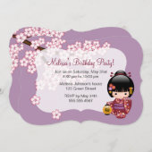 桜こけし人形芸者バースデーパーティー写真 招待状 (正面/裏面)